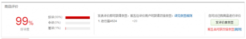 感恩返场不停歇 糖大夫持续“0元购”