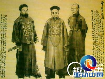 历史上著名的湘军说法最早是谁提出的?_历史