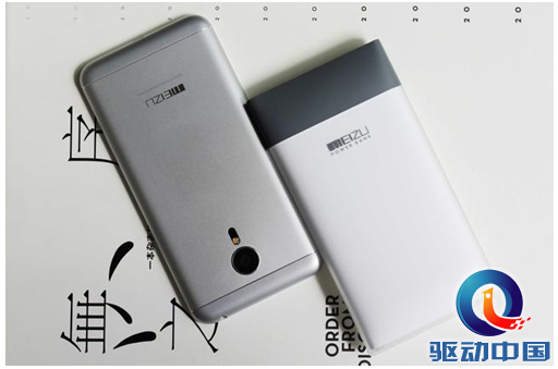 QQ截图20150826143331