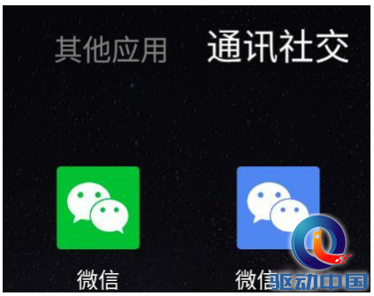QQ截图20150826144147