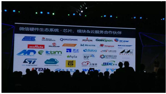 QQ截图20150826150524