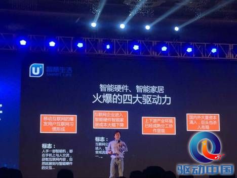 说明: QQ图片20150826125734.jpg