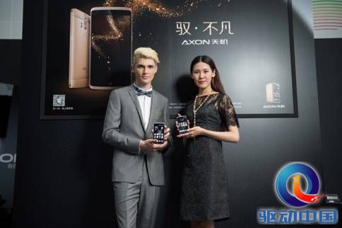 说明: D:\2015年6月\中兴项目\A手机发布会项目\20150721_中兴AXON天机发布会_现场图片(全)\小图\DJY_3798_1.jpg