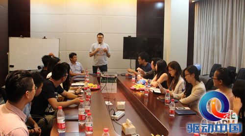 斯坦福大学 CEO 组织神秘到访 OneAPM