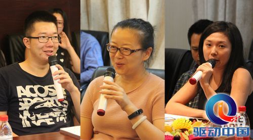 斯坦福大学 CEO 组织神秘到访 OneAPM