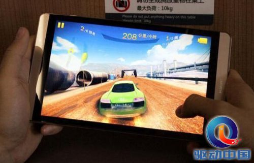应用户之需 华为M2·揽阅高配版上市