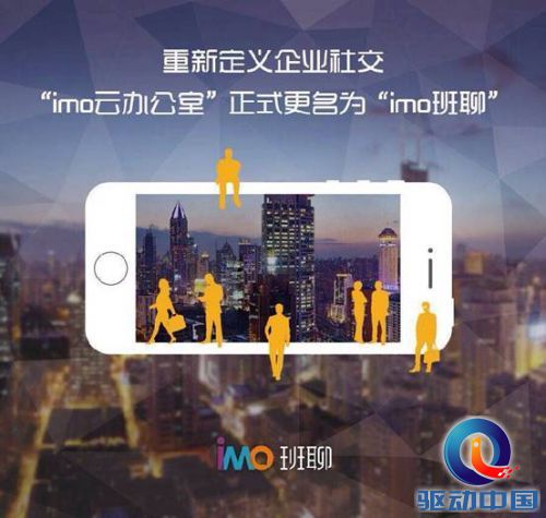 说明: Macintosh HD:Users:fantangtang:Desktop:配图3.jpg