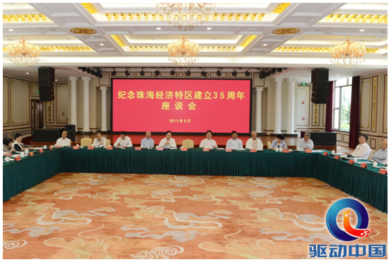 QQ截图20150827112341