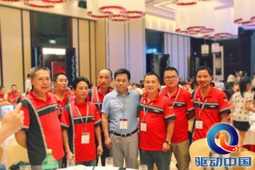 说明: D:\工作\如风达\照片如风达传播资料\IMG_10381.jpg