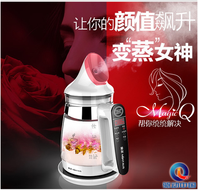 QQ截图20150827154830