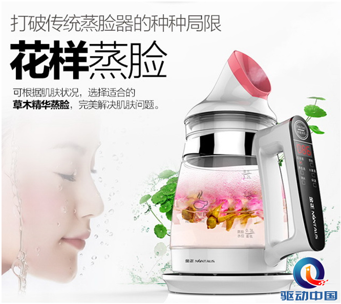 QQ截图20150827154852