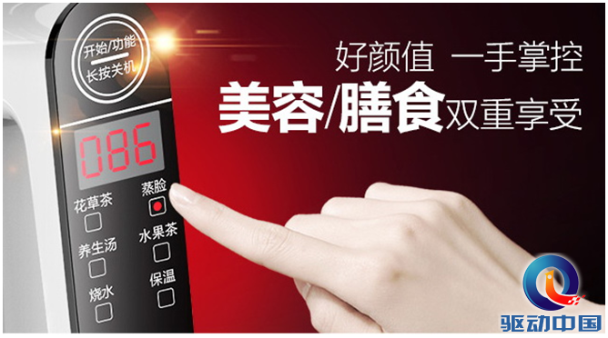 QQ截图20150827154921