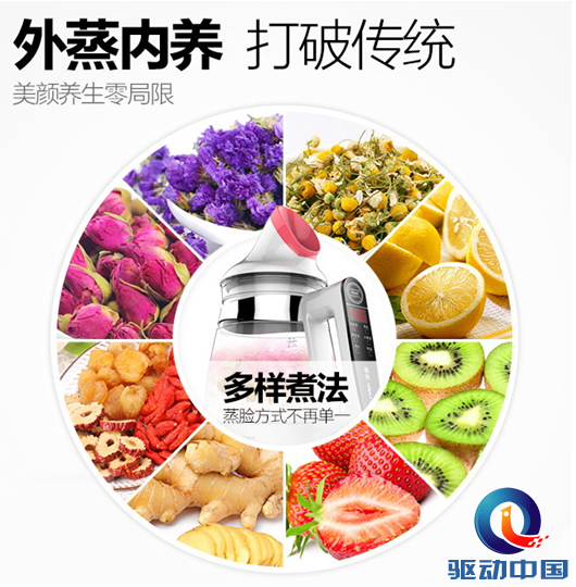 QQ截图20150827154948