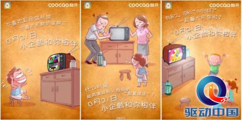 说明: 未标题-1.jpg
