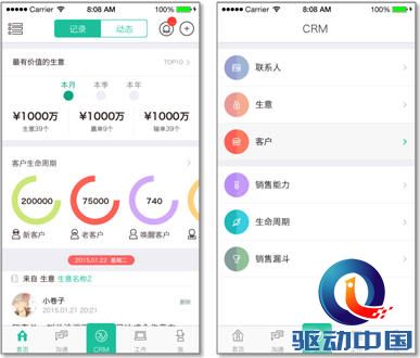 说明: Snap11.jpg