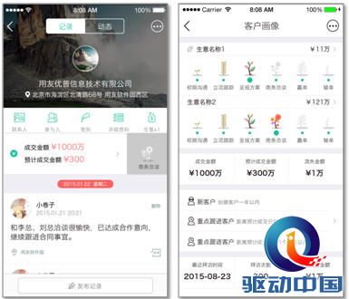 说明: Snap1.jpg