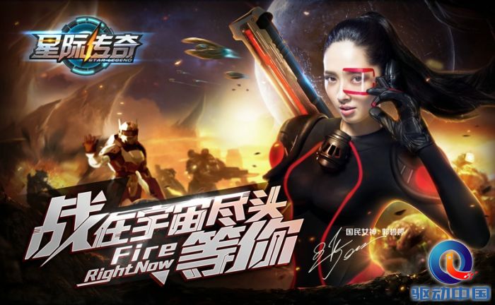 图2