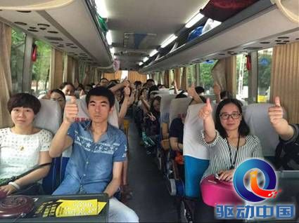 说明: http://upload.qudong.com/2015/0828/1440746685277.jpg