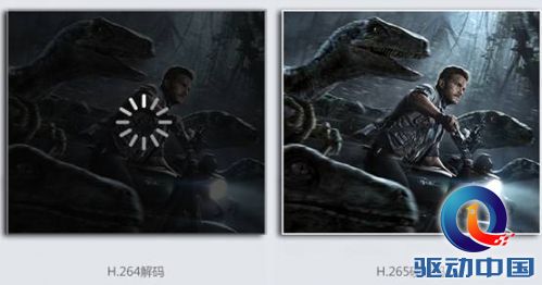 说明: QQ截图20150828141344.png