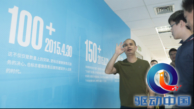 点击浏览下一张 点击浏览下一张