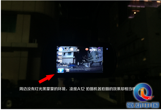 QQ截图20150828161523