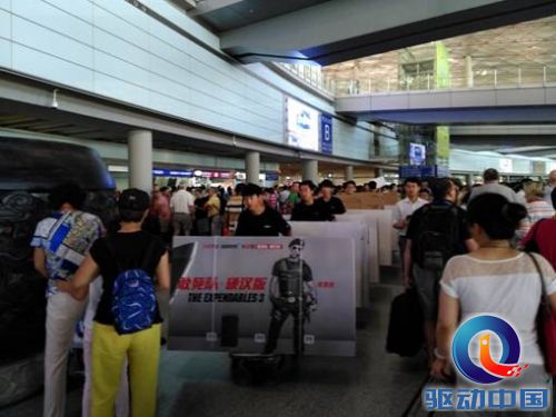 说明: D:\工作文件\第三代超级电视预测\机场照片\IMG_1261.JPG
