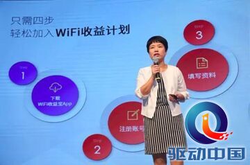 说明: C:\Users\ssy\Documents\Tencent Files\565860059\Image\C2C\9Y%}`ZCV90}CP8}}1XXGUHQ.jpg