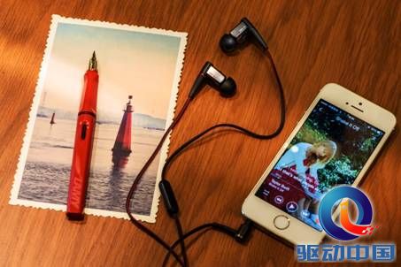 Macintosh HD:Users:zhangjing:Downloads:JAM_7126.jpg