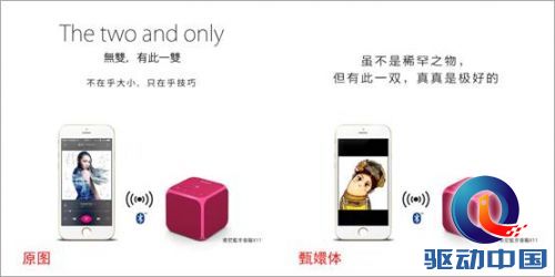 Macintosh HD:Users:zhangjing:Downloads:X11.jpg