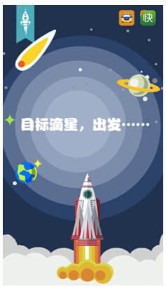 NASA新发现!!
