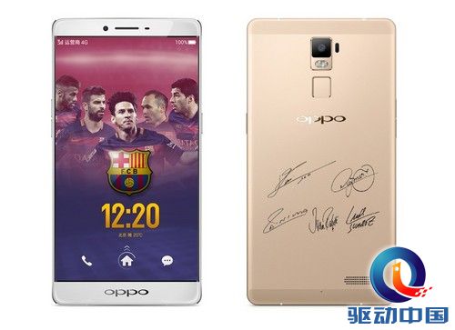 结盟巴萨OPPO R7 Plus定制机渲染图曝光第2张图 结盟巴萨OPPO R7 Plus定制机渲染图曝光第2张图