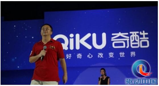 QQ截图20150902144610