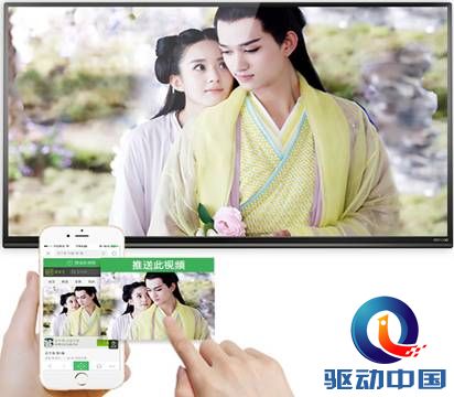 说明: QQ截图20150902114536.png