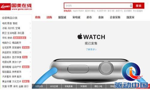 说明: L1.jpg
