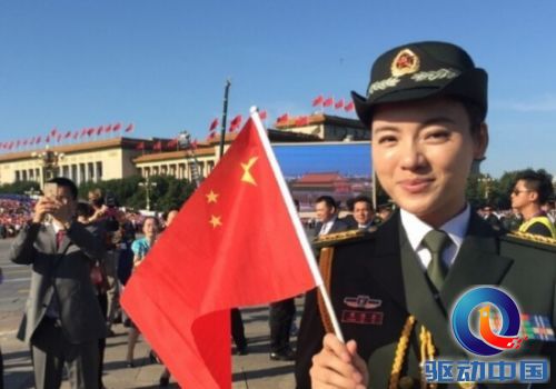 抗战阅兵观众席众星云集