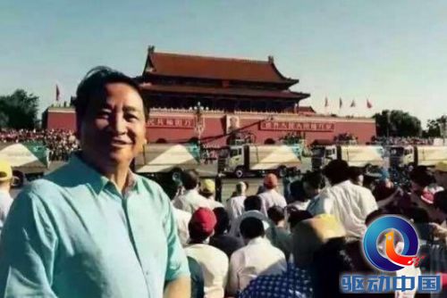 抗战阅兵观众席众星云集