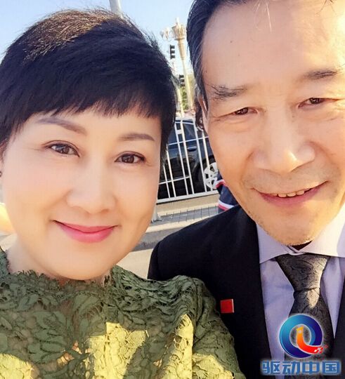 抗战阅兵观众席众星云集