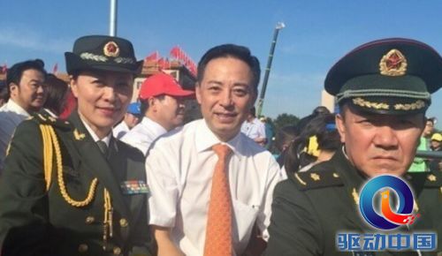 抗战阅兵观众席众星云集