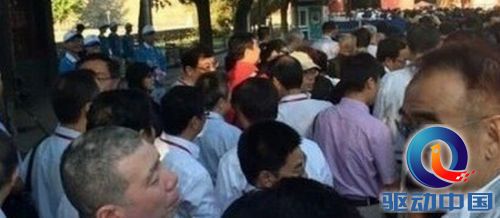 抗战阅兵观众席众星云集
