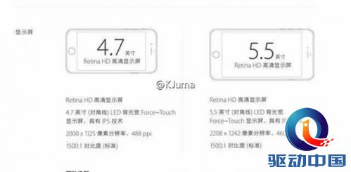 说明: C:\Users\Administrator.YDE-01411131344\Desktop\9846815egw1evsz0zl8k6j20hs08rwen.jpg