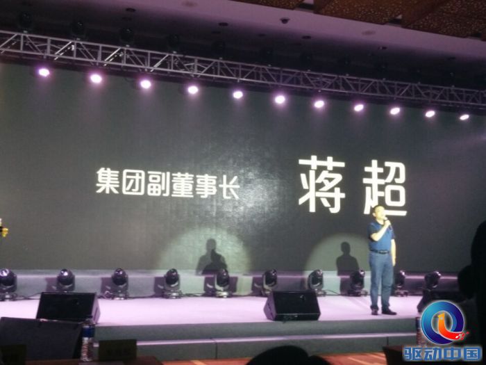 QQ图片20150907161404