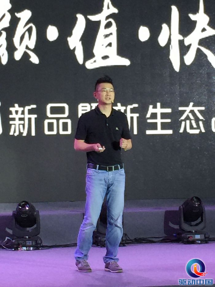 QQ图片20150907162318
