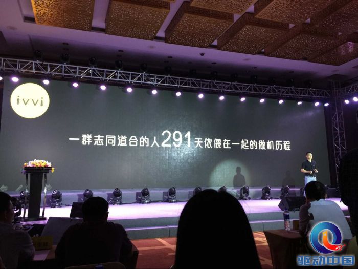 QQ图片20150907162814