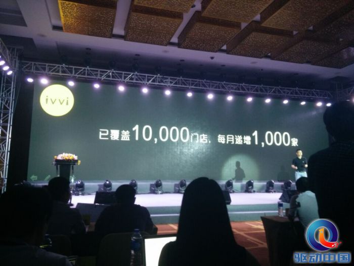 QQ图片20150907163039