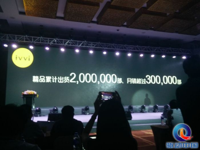 QQ图片20150907163049