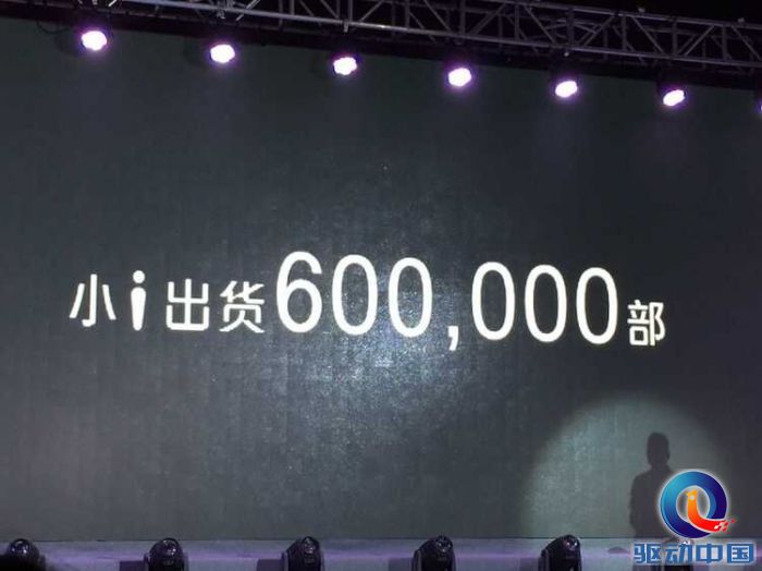 QQ图片20150907163135