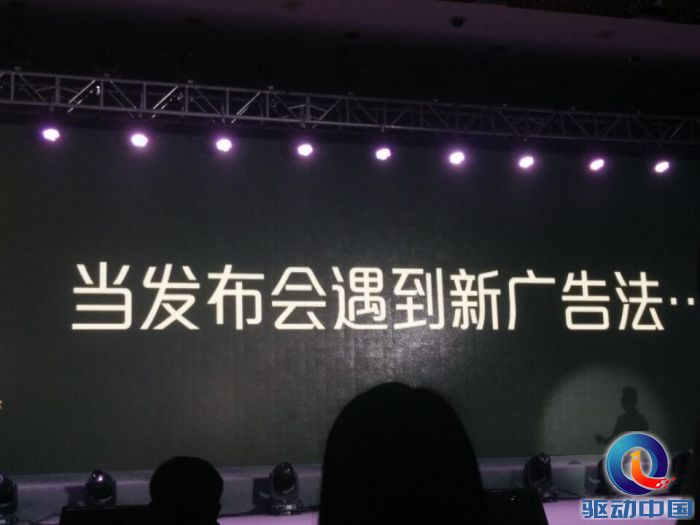 QQ图片20150907163700