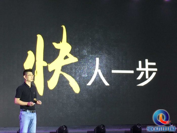 QQ图片20150907164939