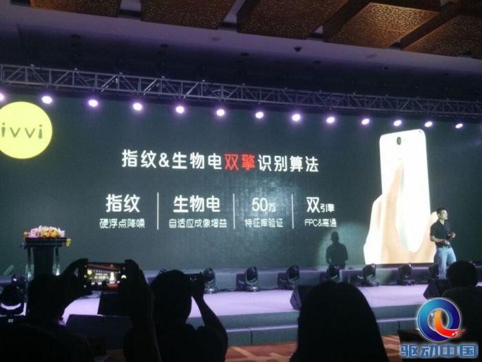 QQ图片20150907165011