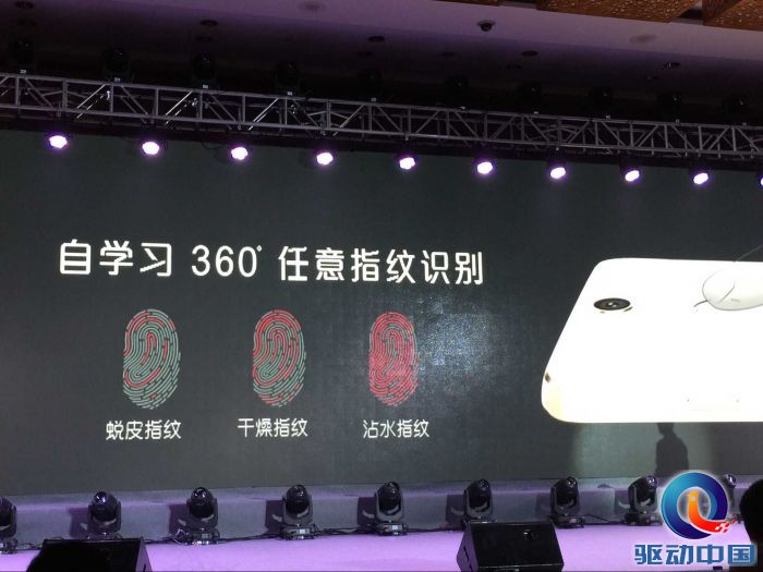 QQ图片20150907165236